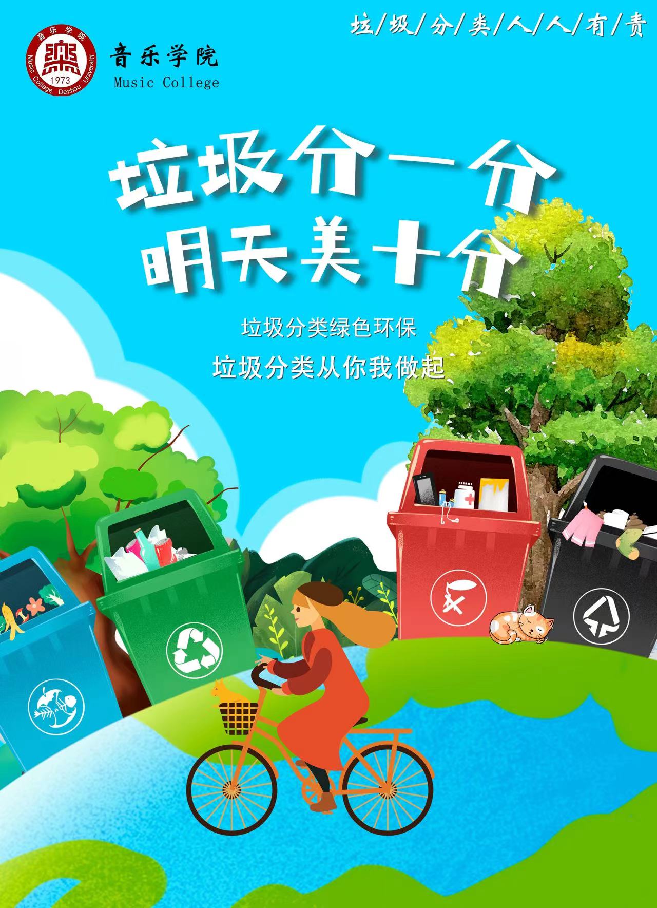 bbin游戏网站大全官网