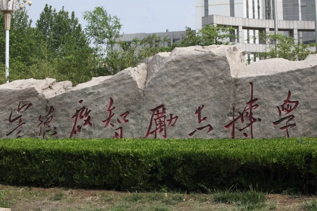 bbin游戏网站大全官网