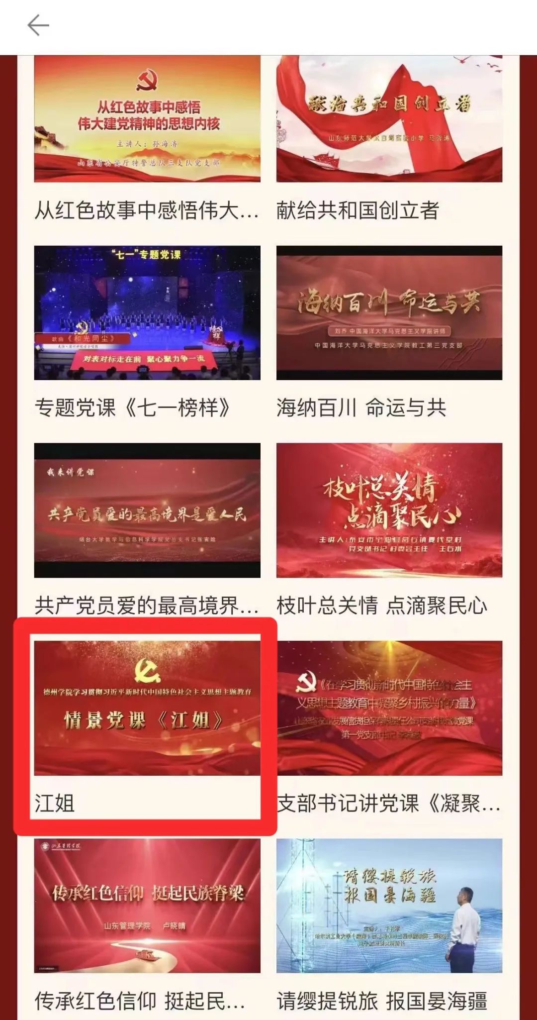 bbin游戏网站大全官网