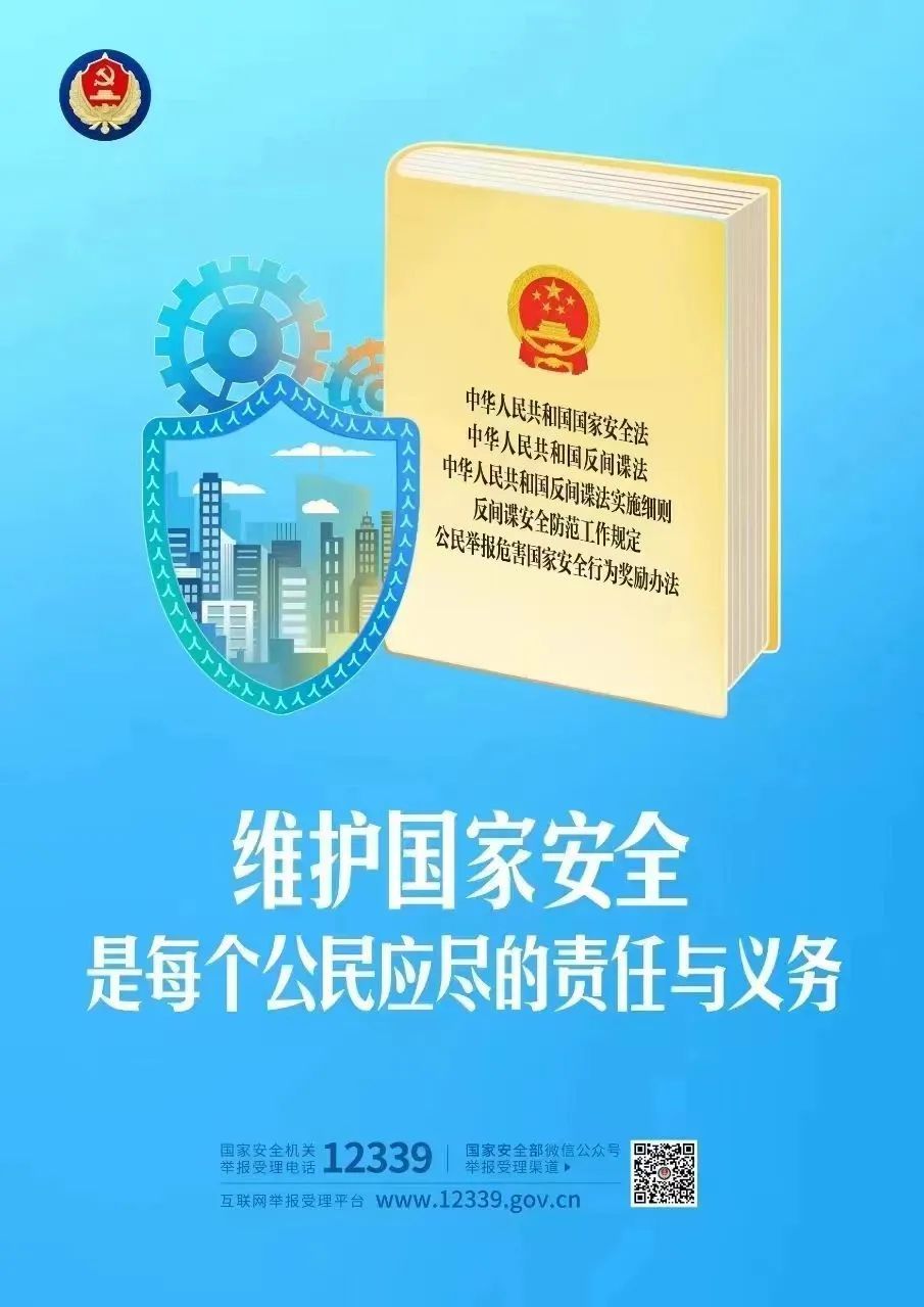 bbin游戏网站大全官网