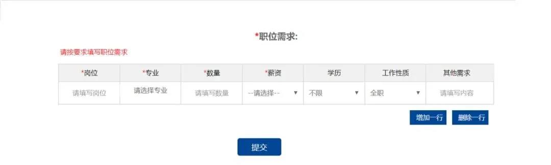 bbin游戏网站大全官网