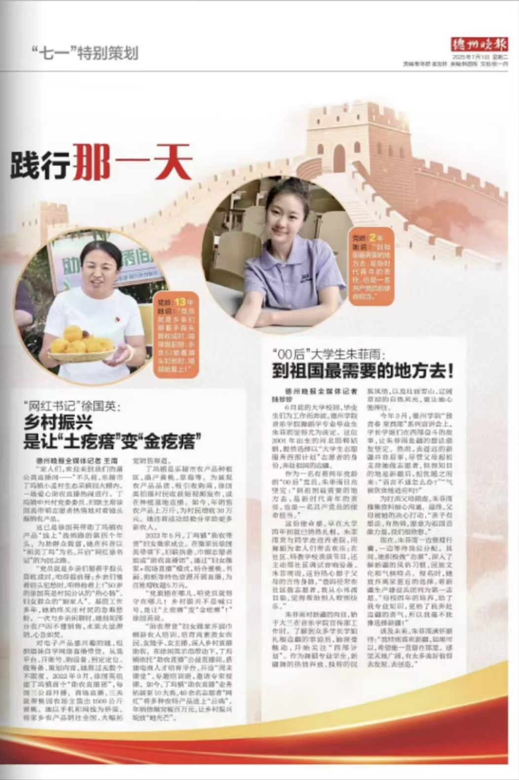bbin游戏网站大全官网