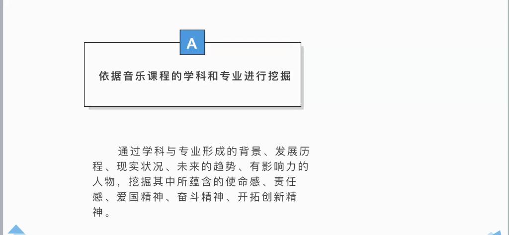 bbin游戏网站大全官网