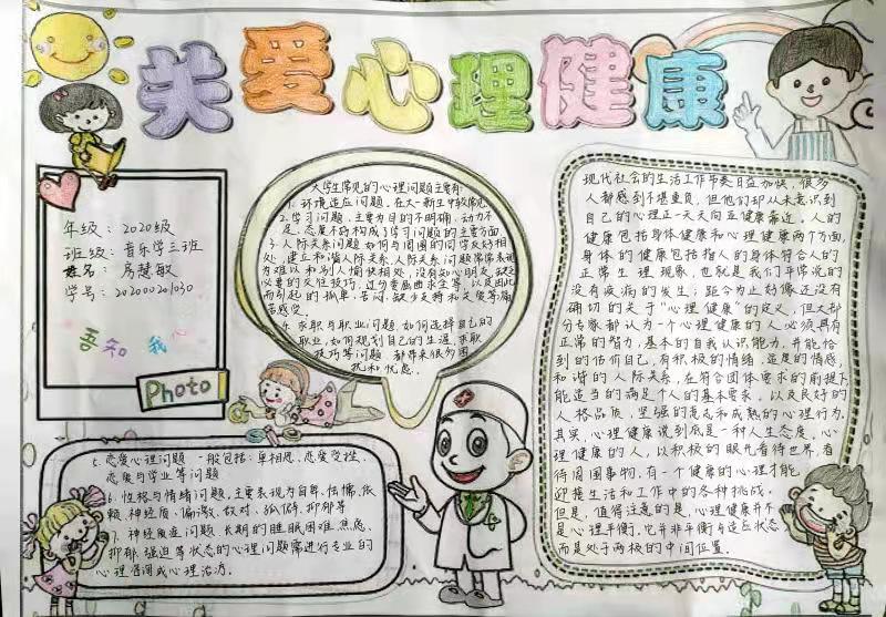 bbin游戏网站大全官网