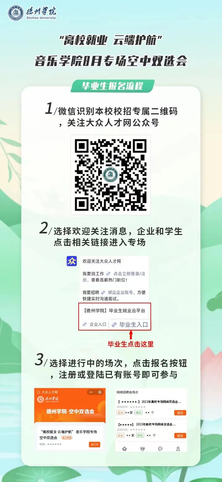 bbin游戏网站大全官网