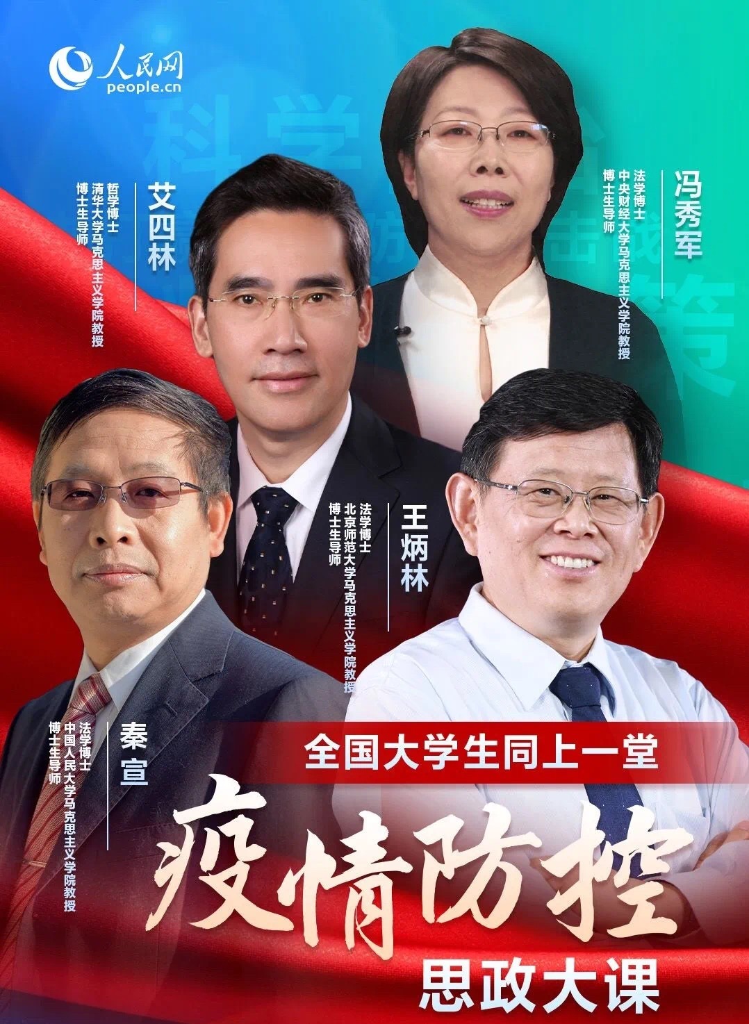 bbin游戏网站大全官网