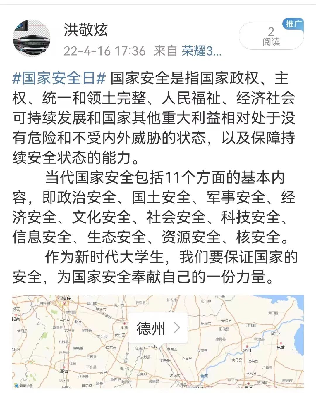 bbin游戏网站大全官网