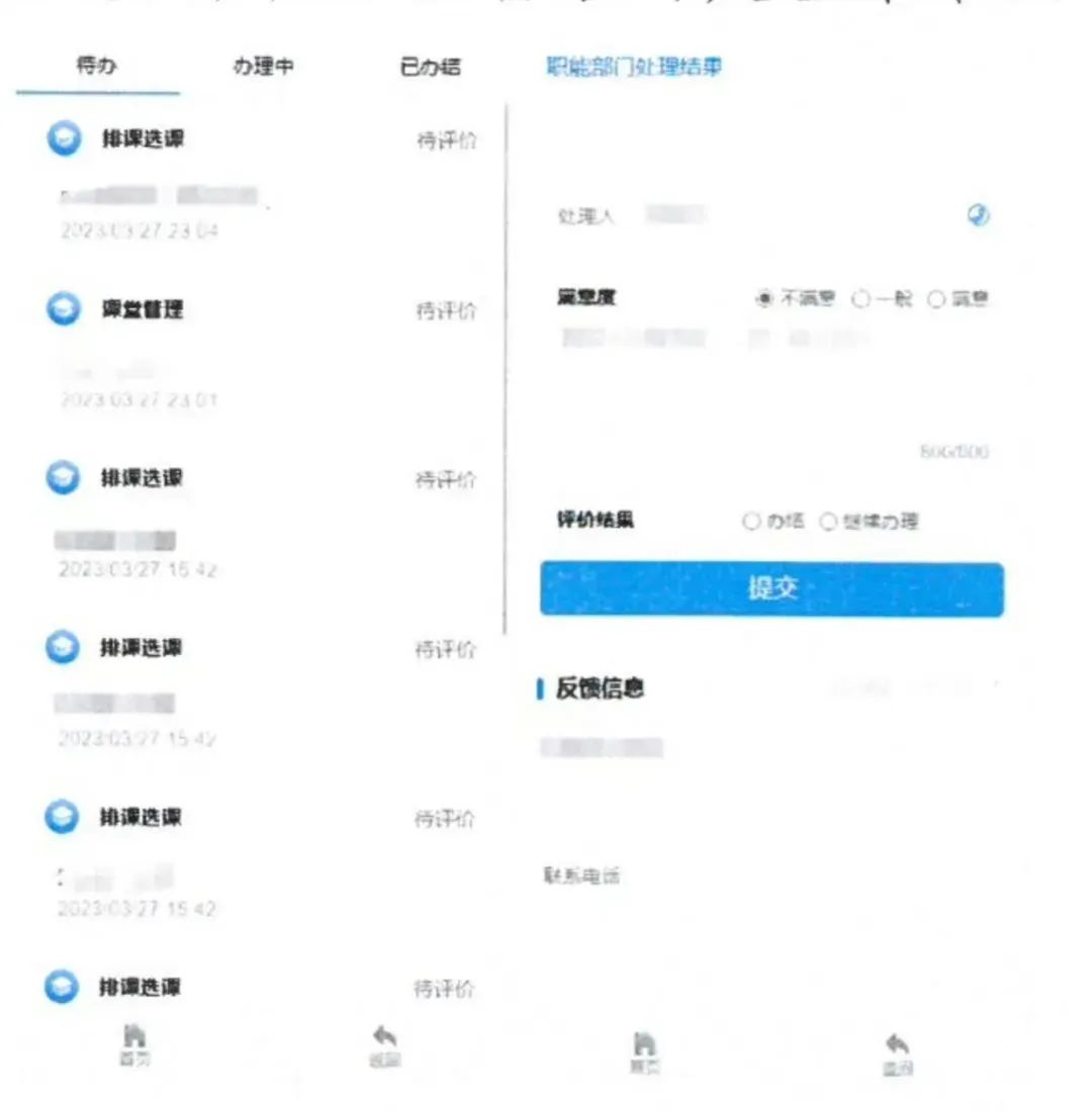 bbin游戏网站大全官网
