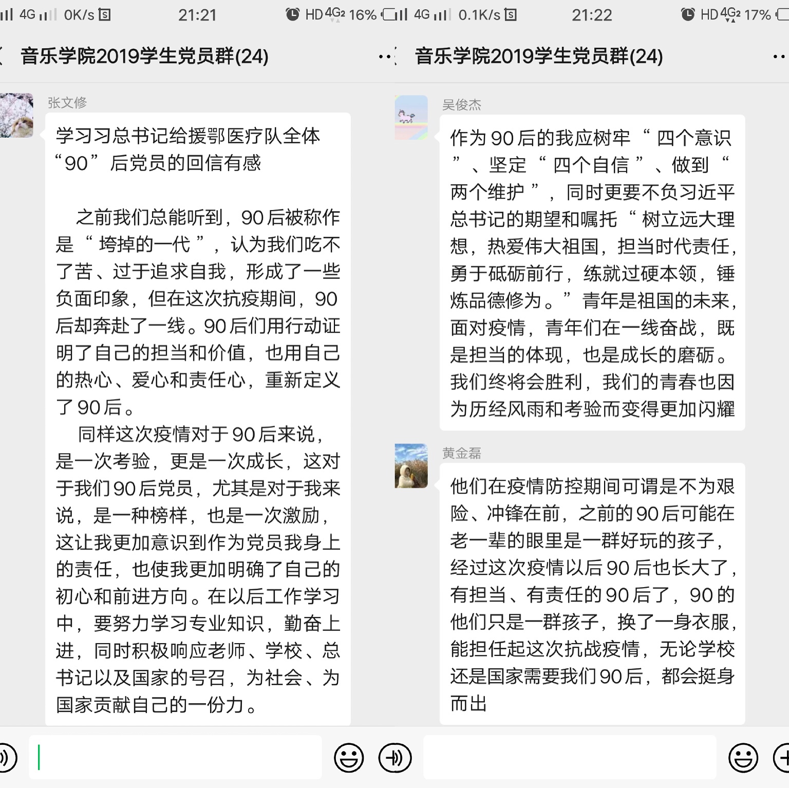 bbin游戏网站大全官网