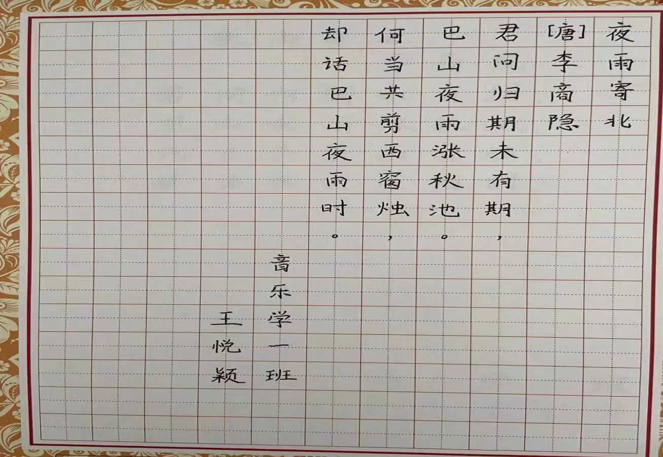 bbin游戏网站大全官网
