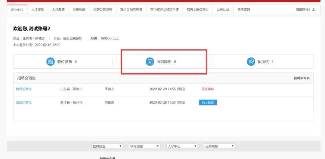 bbin游戏网站大全官网
