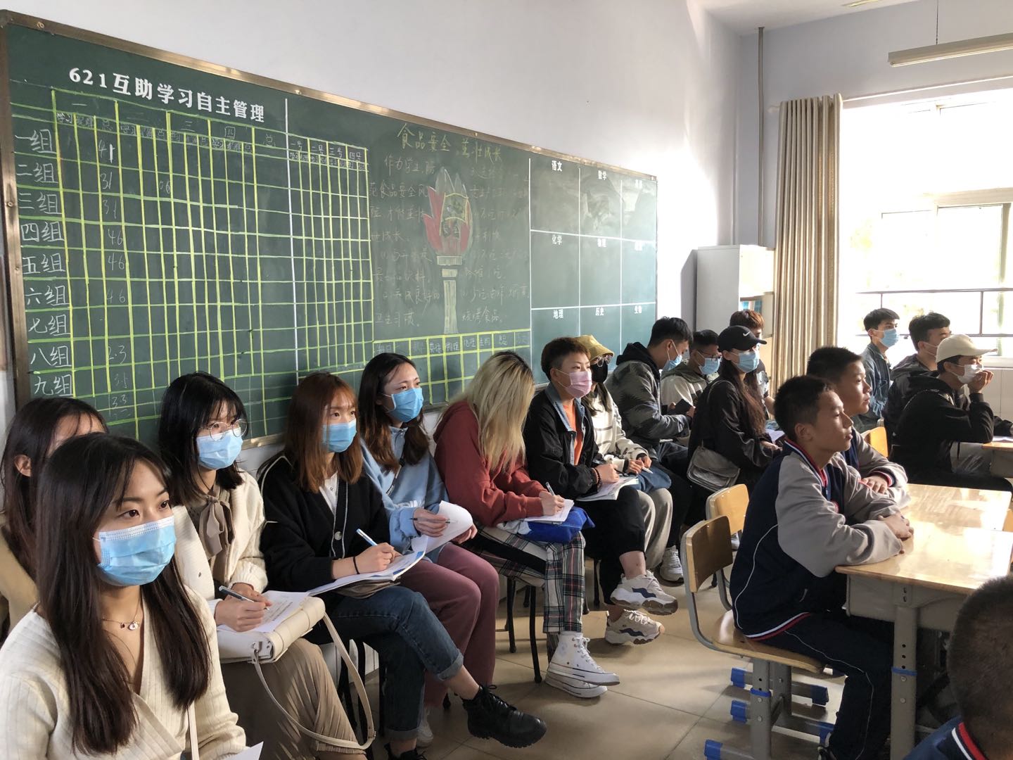 bbin游戏网站大全官网
