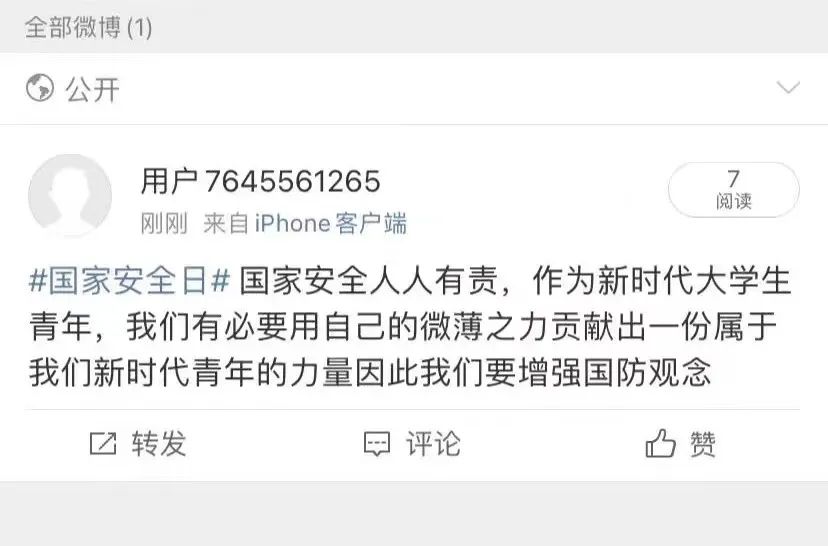 bbin游戏网站大全官网