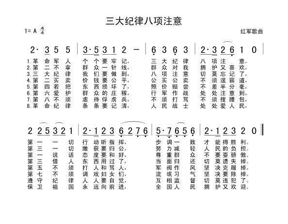 bbin游戏网站大全官网