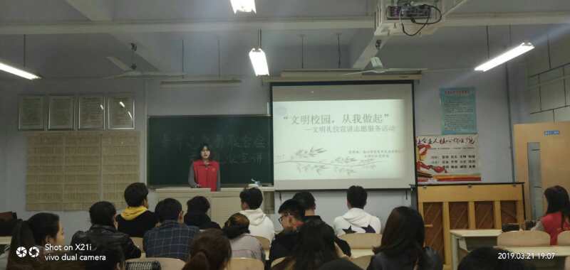 bbin游戏网站大全官网
