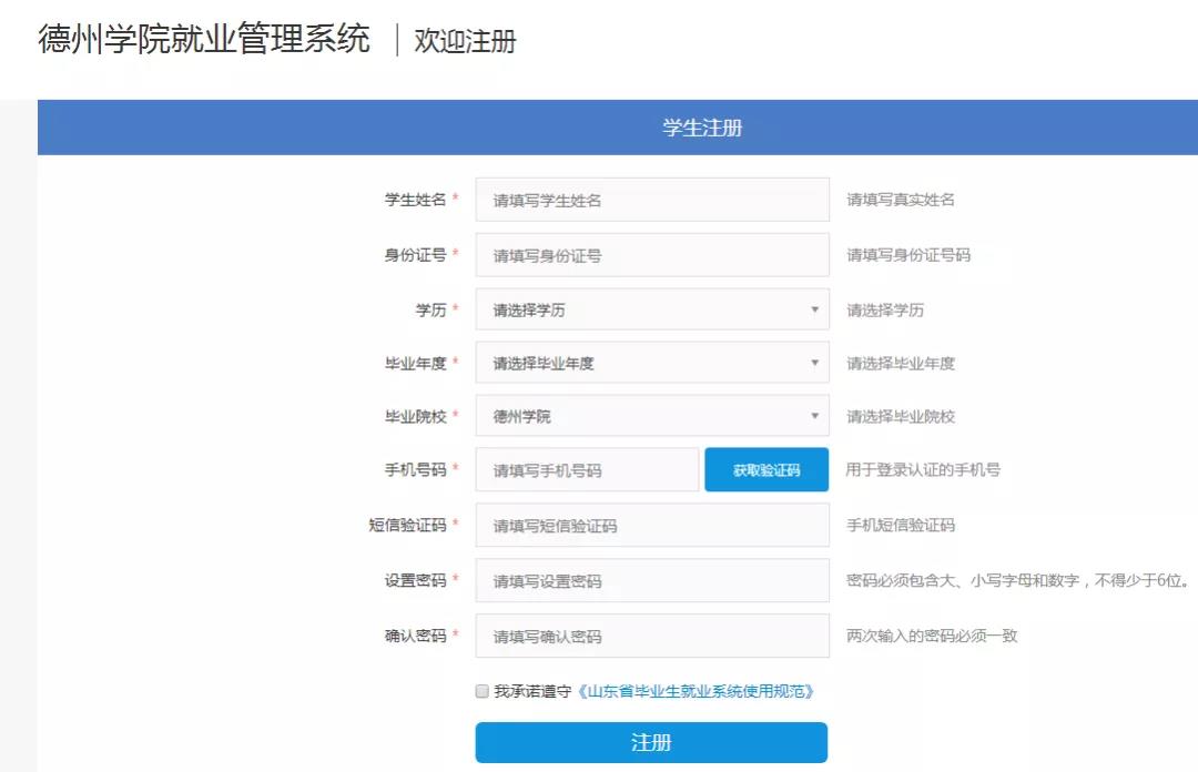 bbin游戏网站大全官网