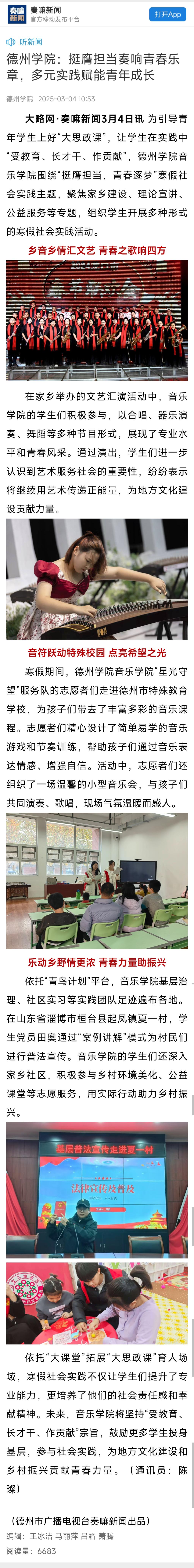 bbin游戏网站大全官网