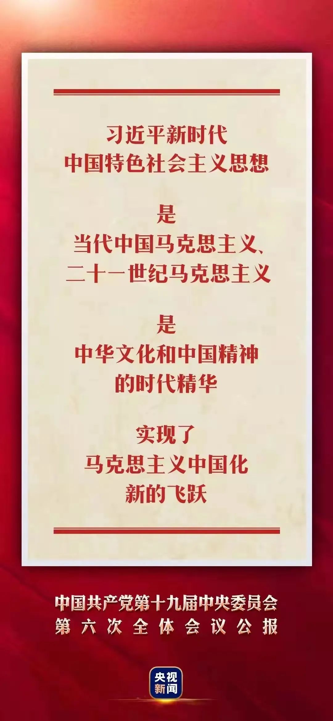 bbin游戏网站大全官网