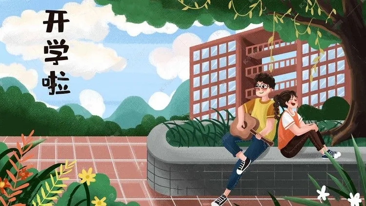 bbin游戏网站大全官网