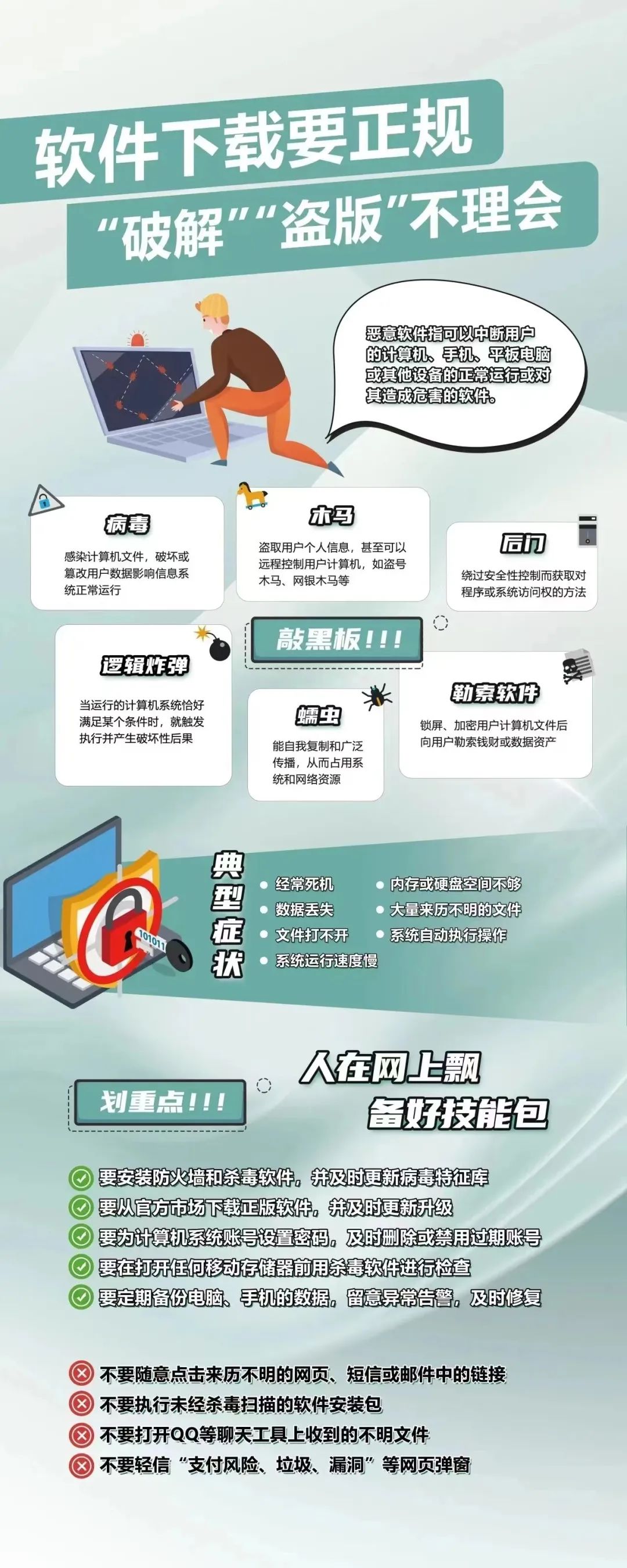 bbin游戏网站大全官网