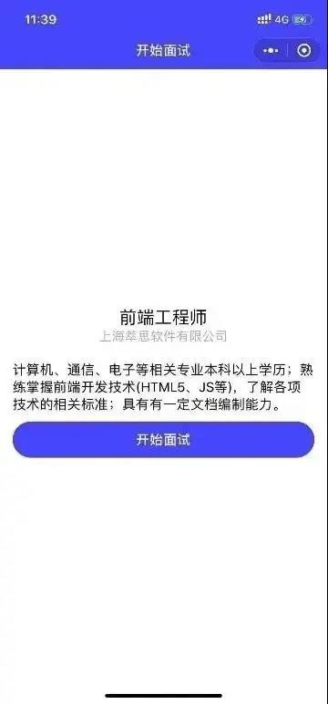 bbin游戏网站大全官网