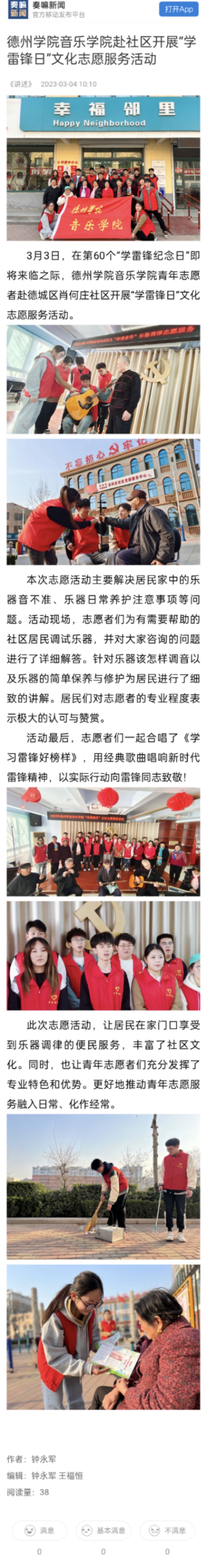 bbin游戏网站大全官网
