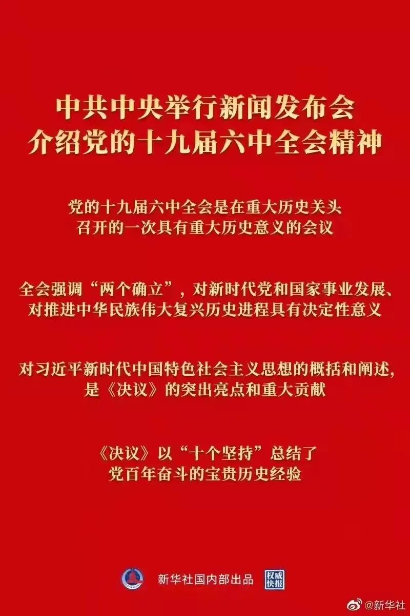 bbin游戏网站大全官网