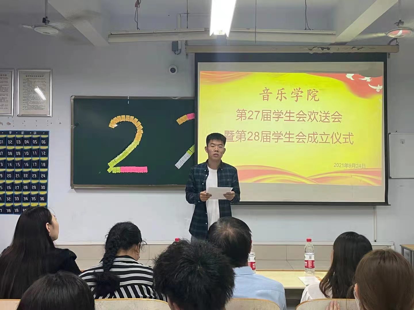 bbin游戏网站大全官网