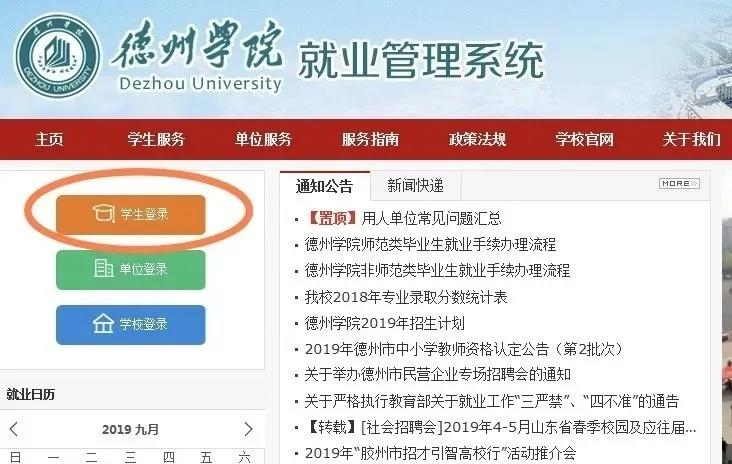bbin游戏网站大全官网