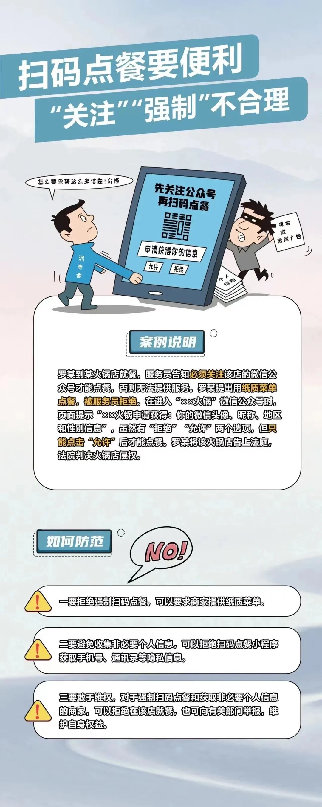 bbin游戏网站大全官网