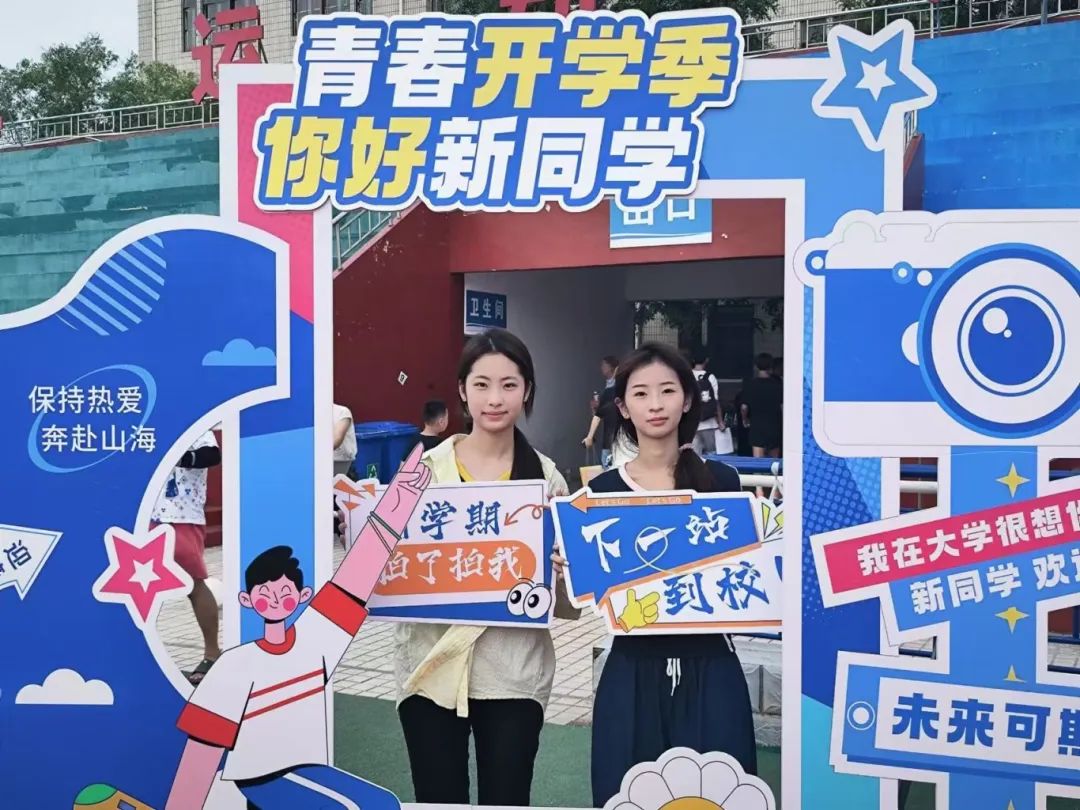 bbin游戏网站大全官网