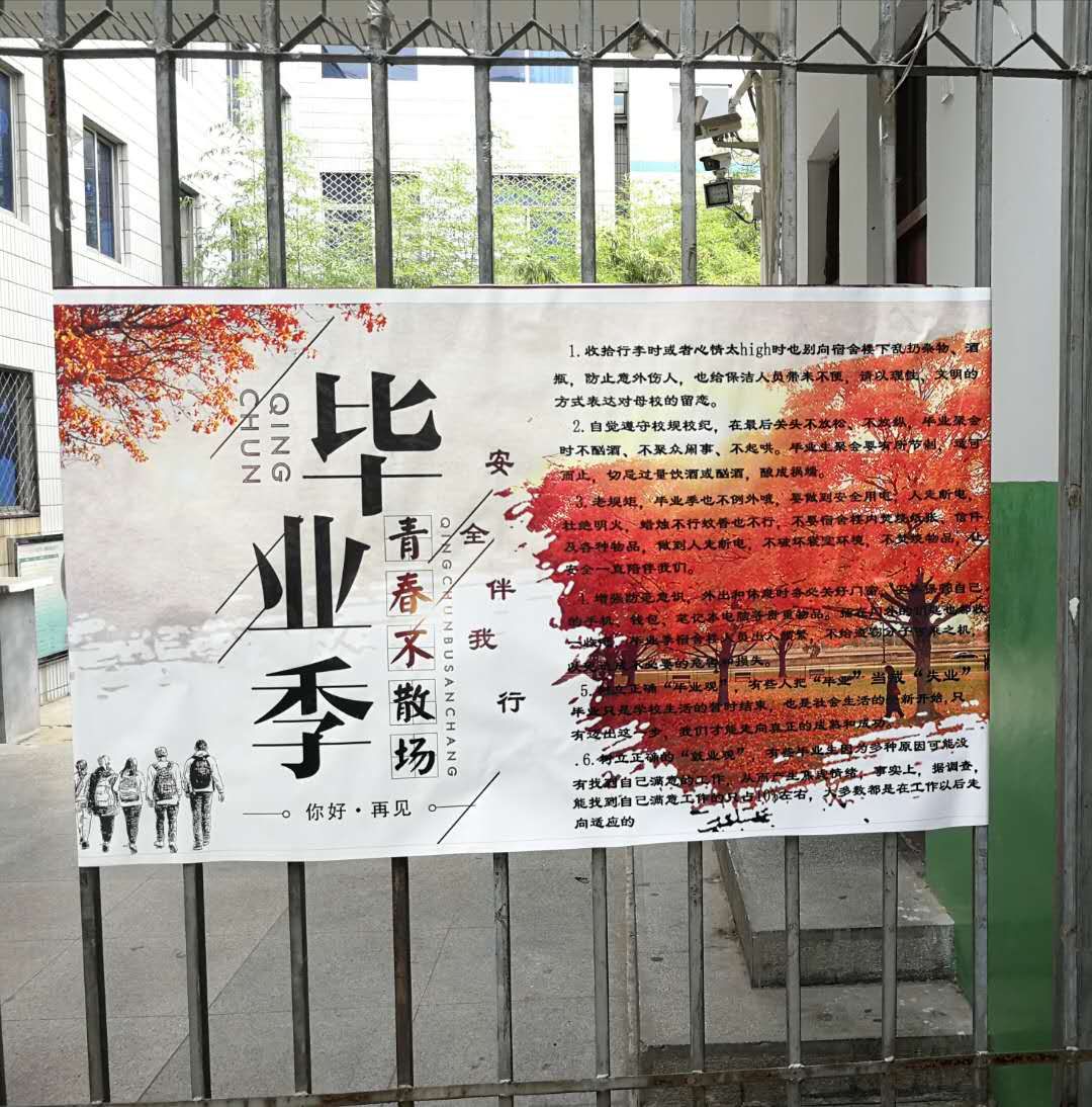 bbin游戏网站大全官网