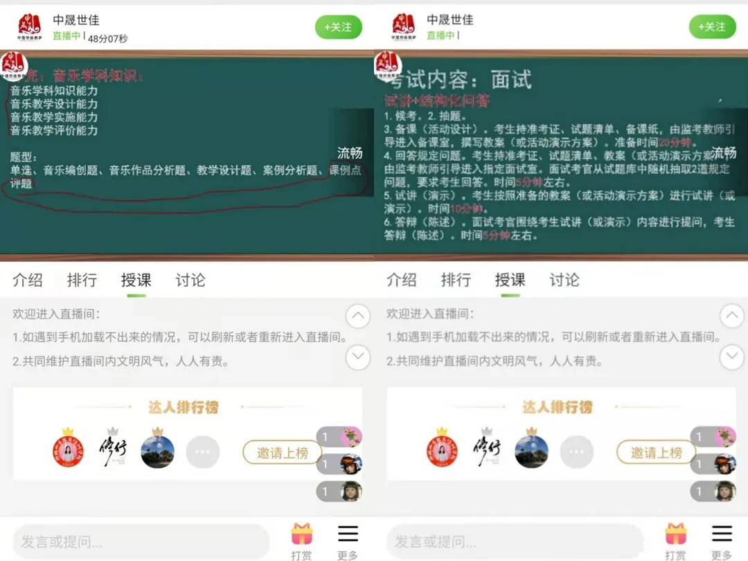 bbin游戏网站大全官网