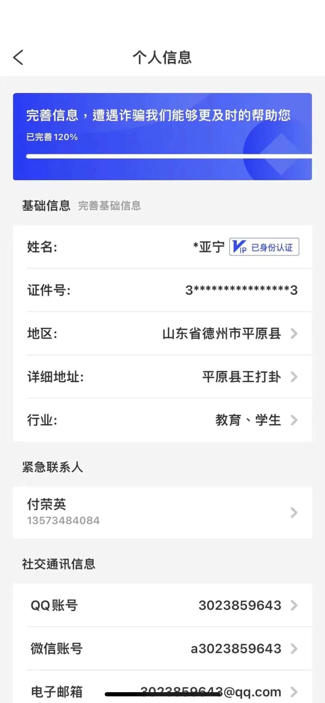 bbin游戏网站大全官网