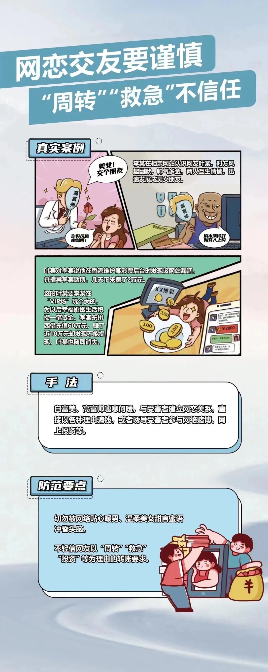 bbin游戏网站大全官网