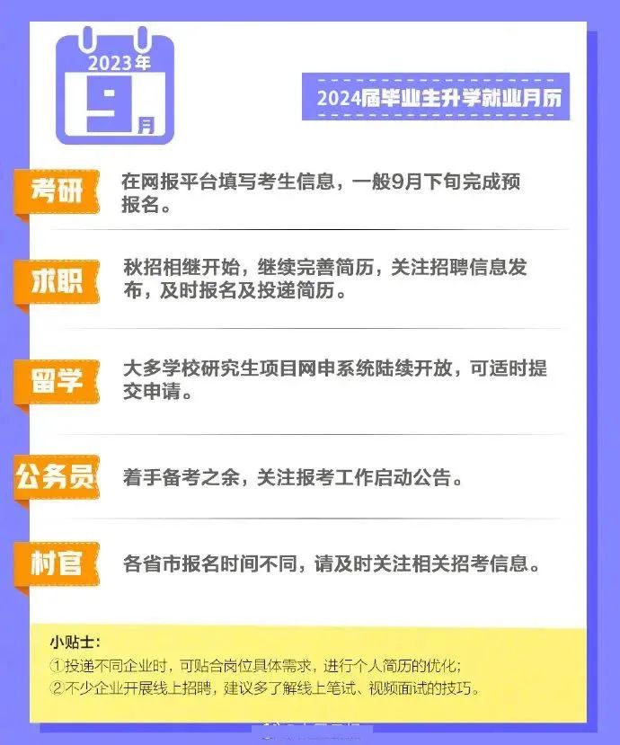 bbin游戏网站大全官网