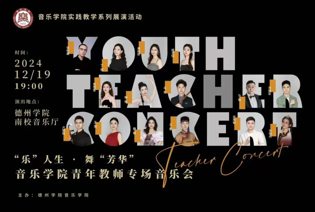 bbin游戏网站大全官网