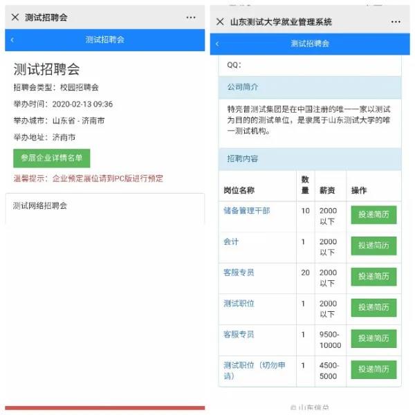 bbin游戏网站大全官网