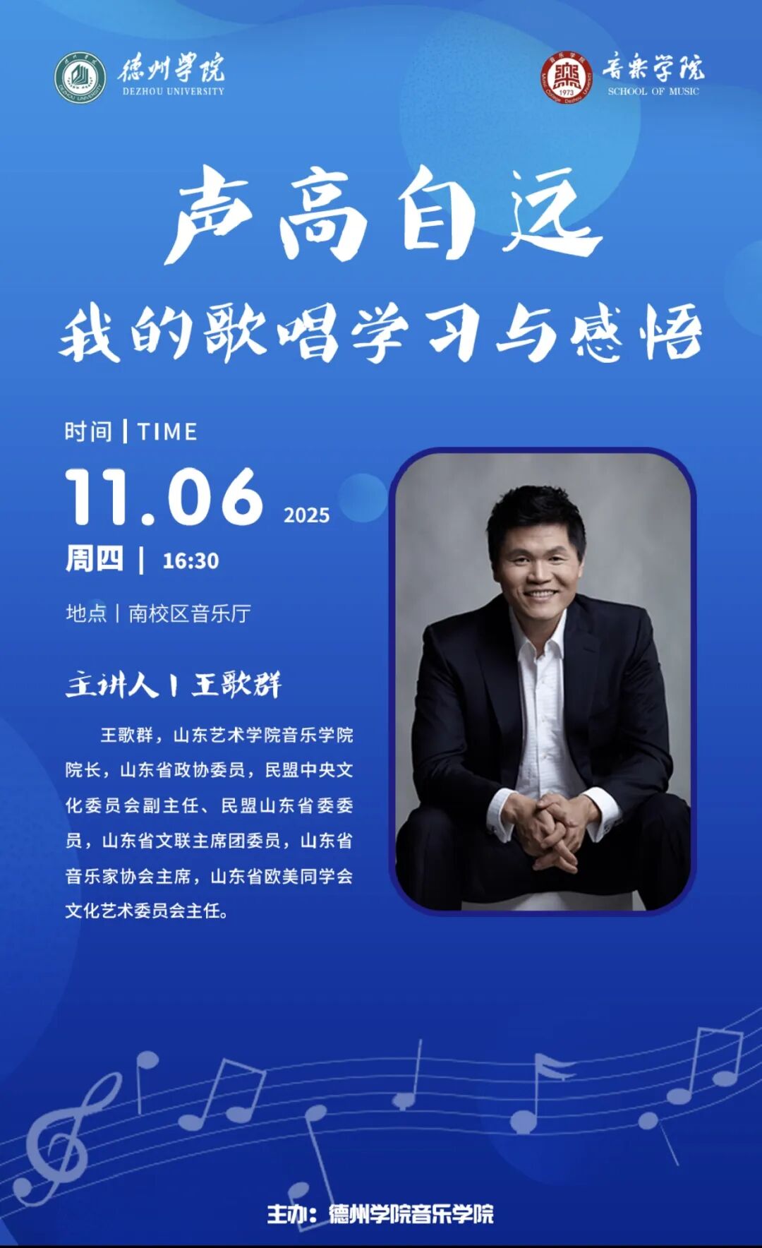 bbin游戏网站大全官网