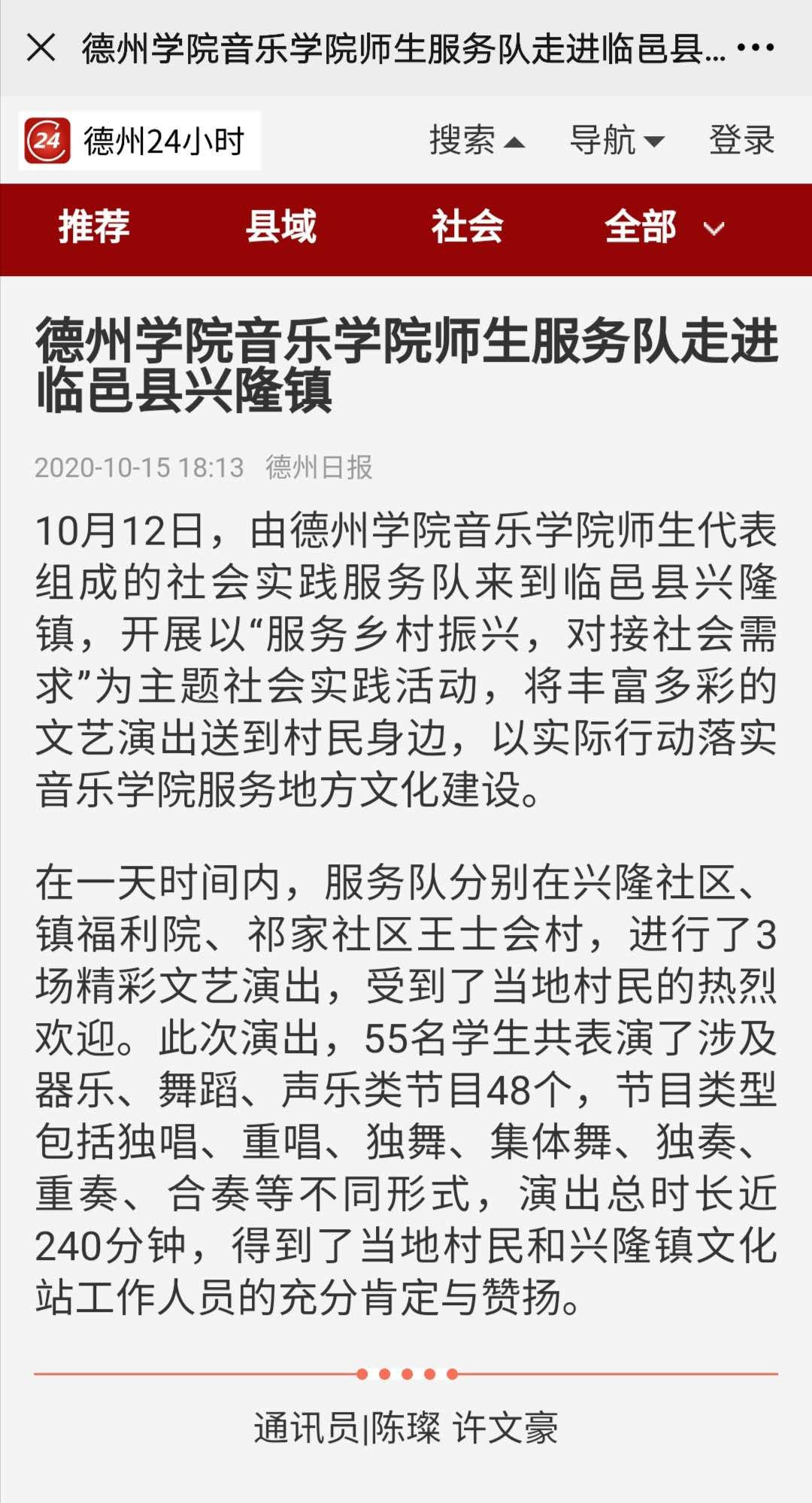 bbin游戏网站大全官网