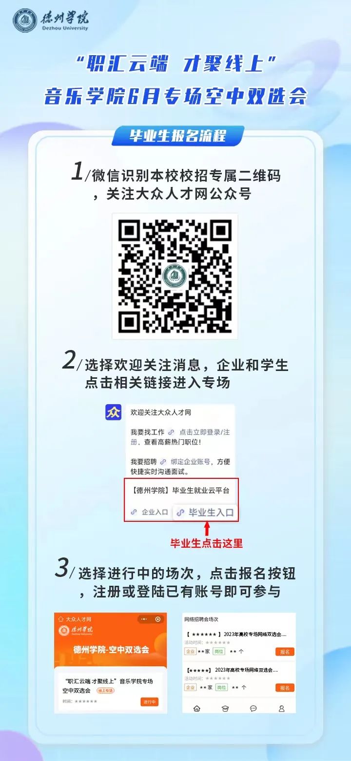 bbin游戏网站大全官网