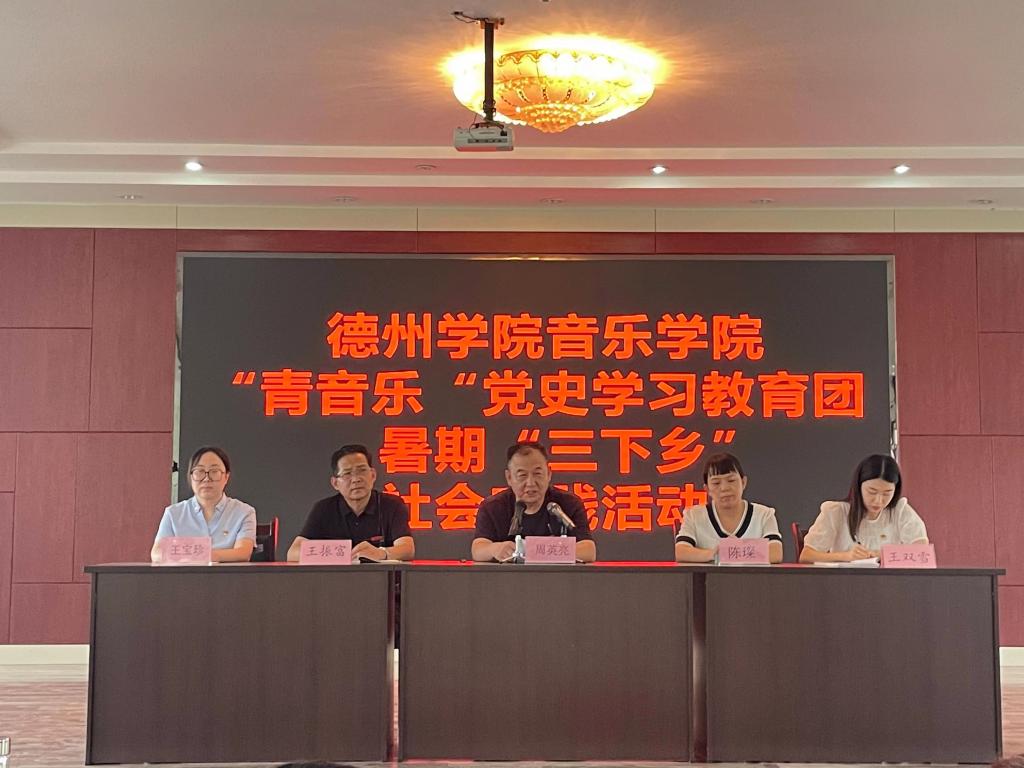 bbin游戏网站大全官网