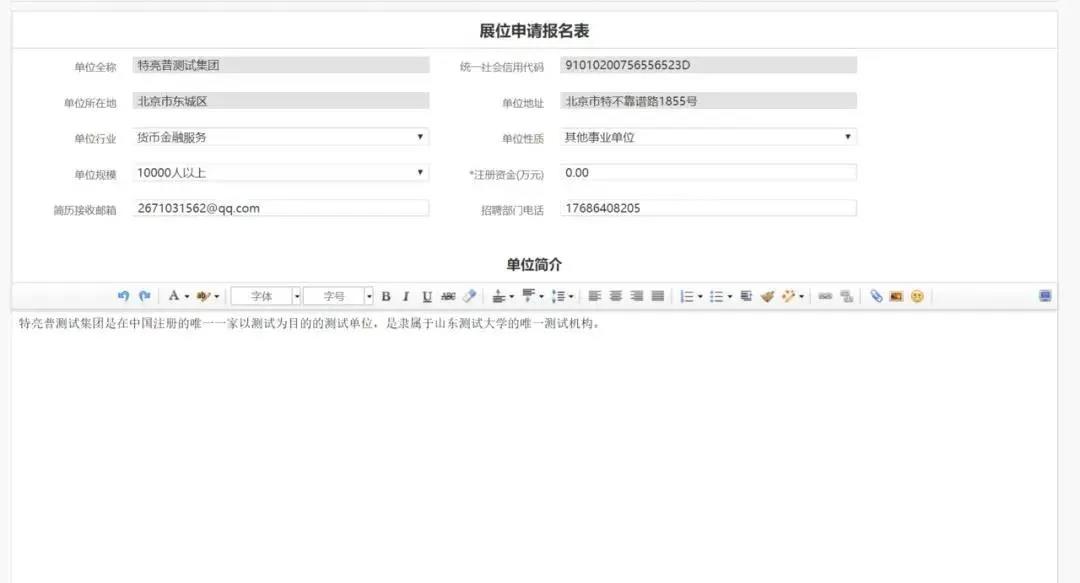 bbin游戏网站大全官网