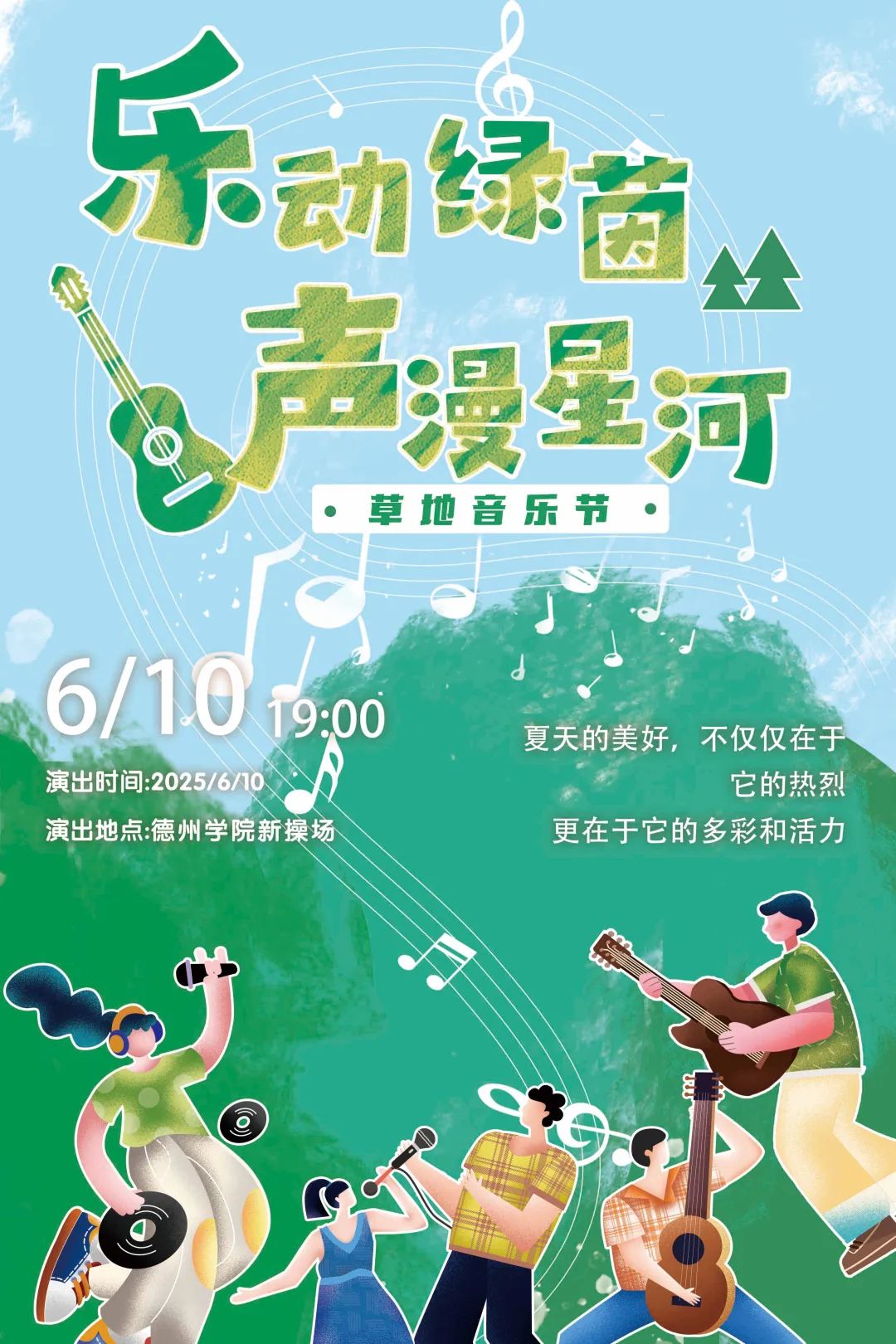 bbin游戏网站大全官网