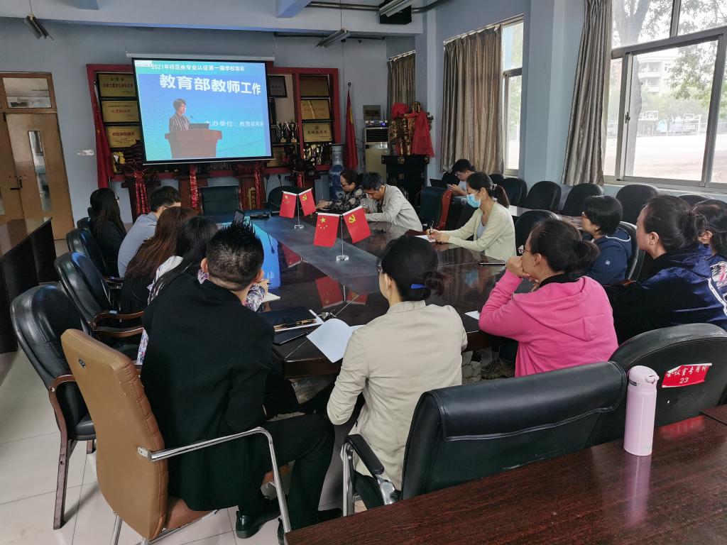 bbin游戏网站大全官网