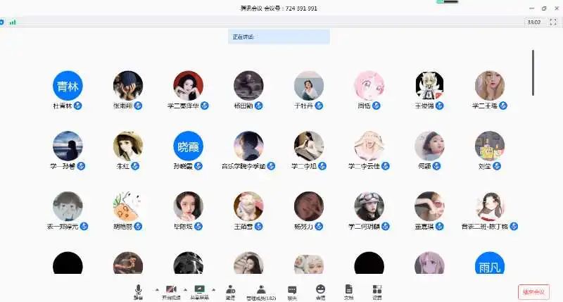 bbin游戏网站大全官网