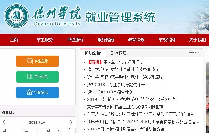 bbin游戏网站大全官网
