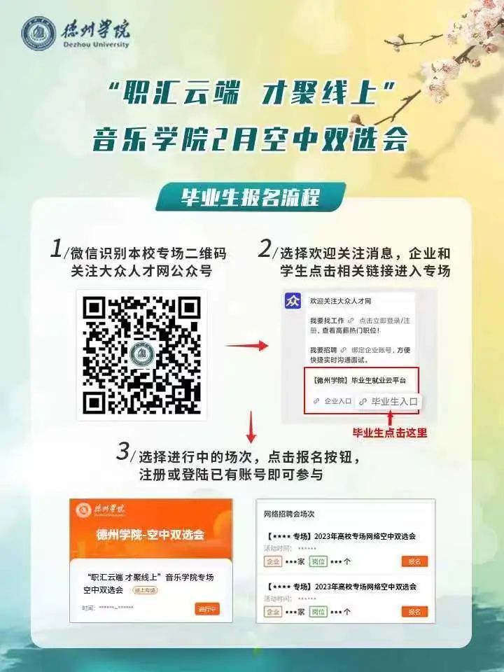 bbin游戏网站大全官网