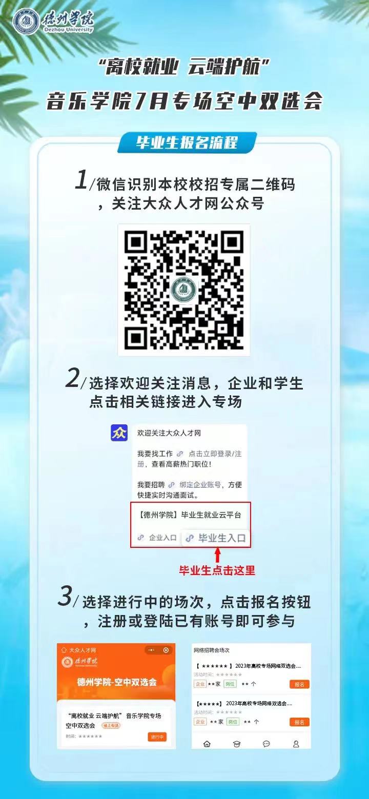 bbin游戏网站大全官网