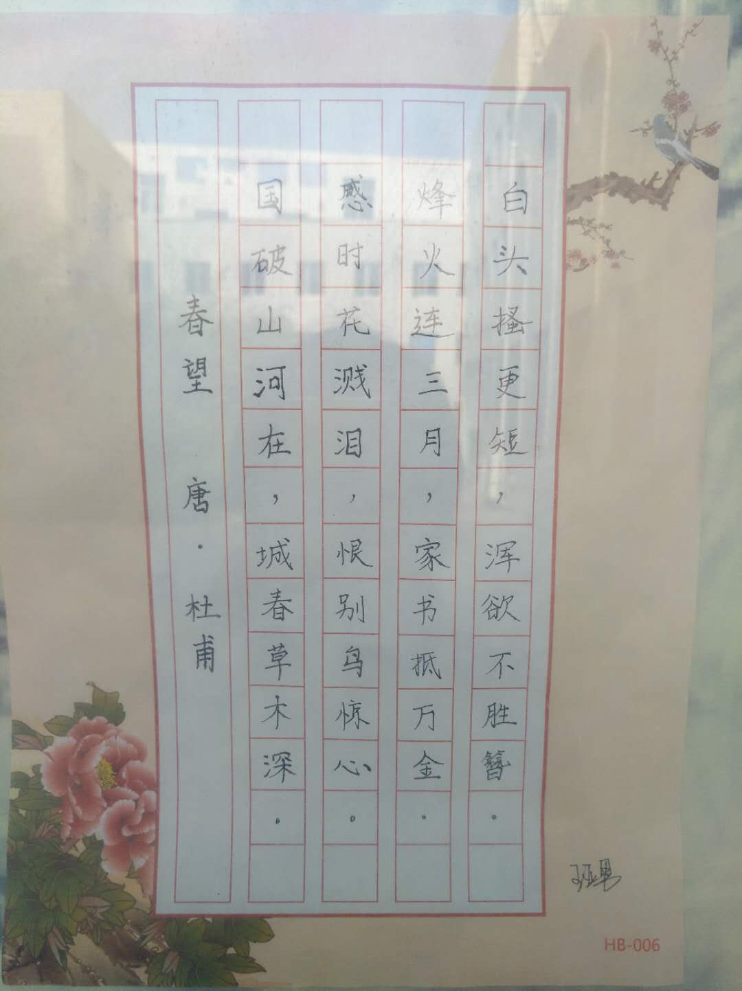 bbin游戏网站大全官网
